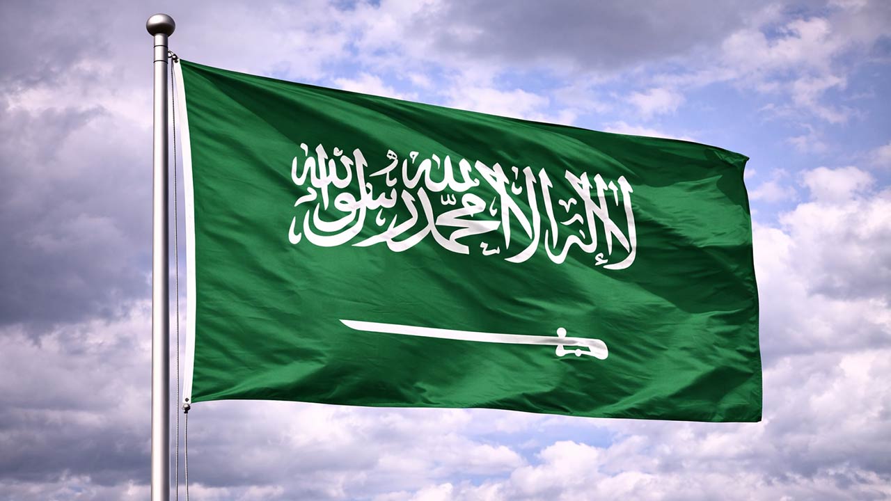 drapeau Arabie Saoudite